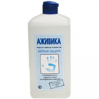 Аживика, 1л