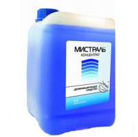 Мистраль, 5л