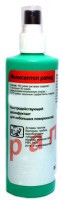 Мелисептол Рапид, 250мл