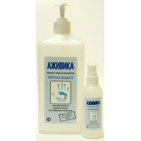 Аживика пенка, 200мл