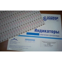 ДезИД-1 (500 тестов), без журнала