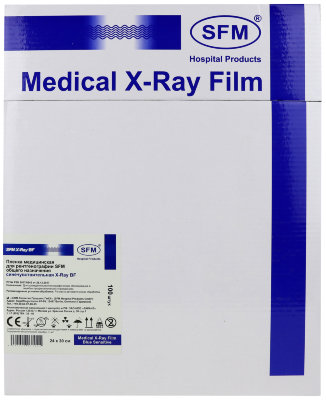 Рентгеновская плёнка SFM X-Ray BF 24х30