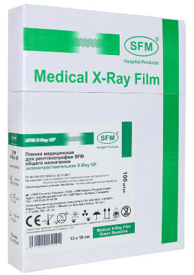 Рентгеновская плёнка SFM X-Ray GF 13х18