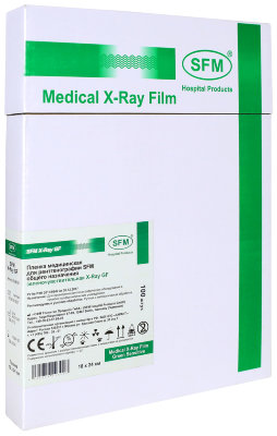 Рентгеновская плёнка SFM X-Ray GF 18х24
