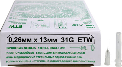 Иглы SFM для мезотерапии 31G 0,26*13 мм (100 шт.)